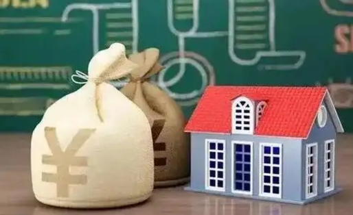 清远泰州离职公积金提取（离开泰州公积金怎么取出来）
